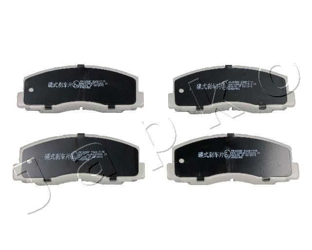 Brake Pad Set, disc brake 50525