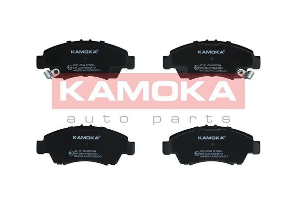 Brake Pad Set, disc brake JQ1011554