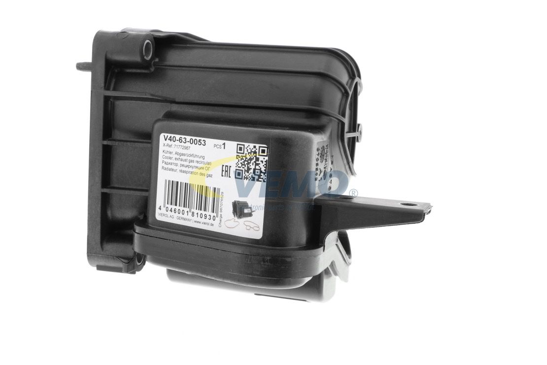 aušintuvas, išmetamųjų dujų recirkuliacija