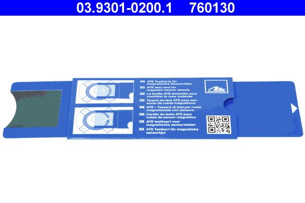 760130.JPG