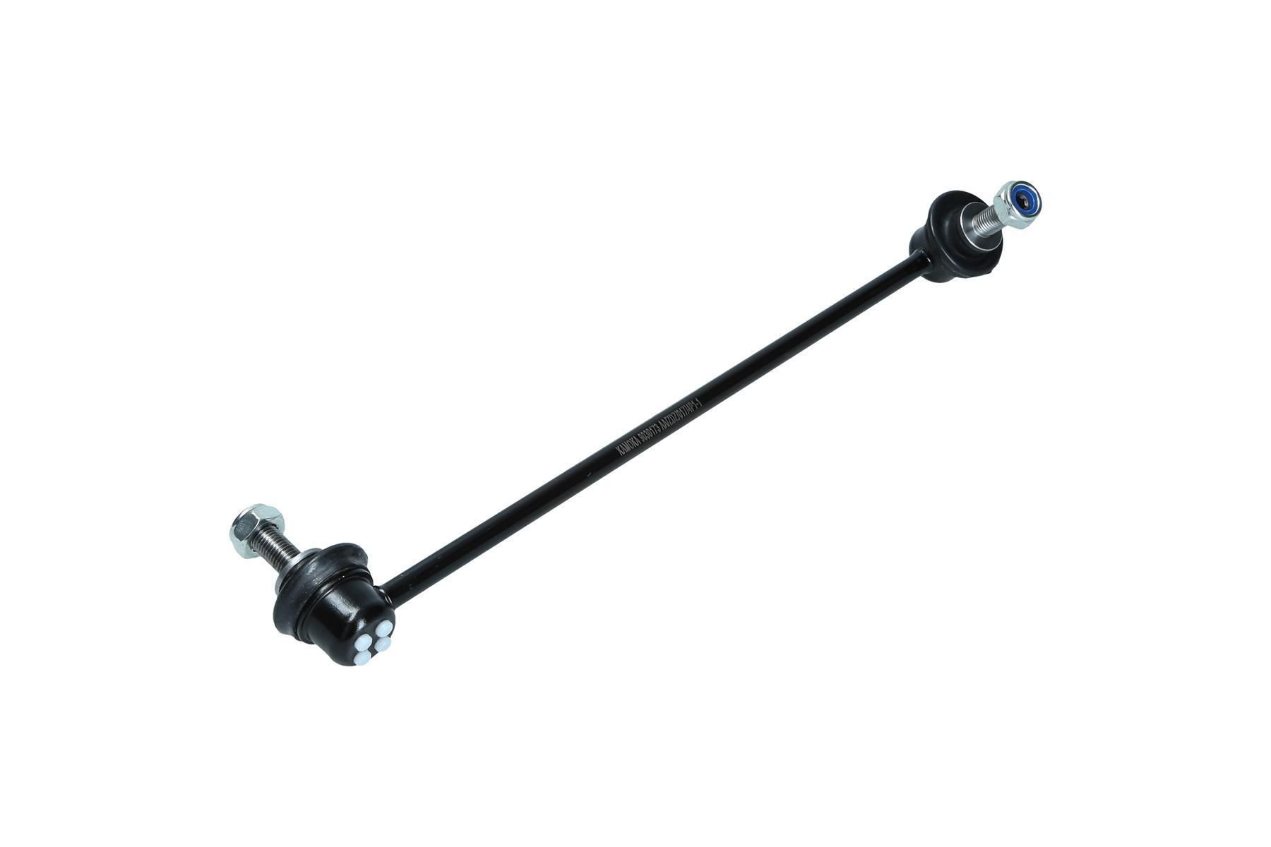 Stange/Strebe, Stabilisator Stange/Strebe, Stabilisator