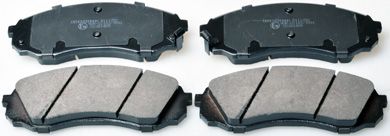 Brake Pad Set, disc brake B111252