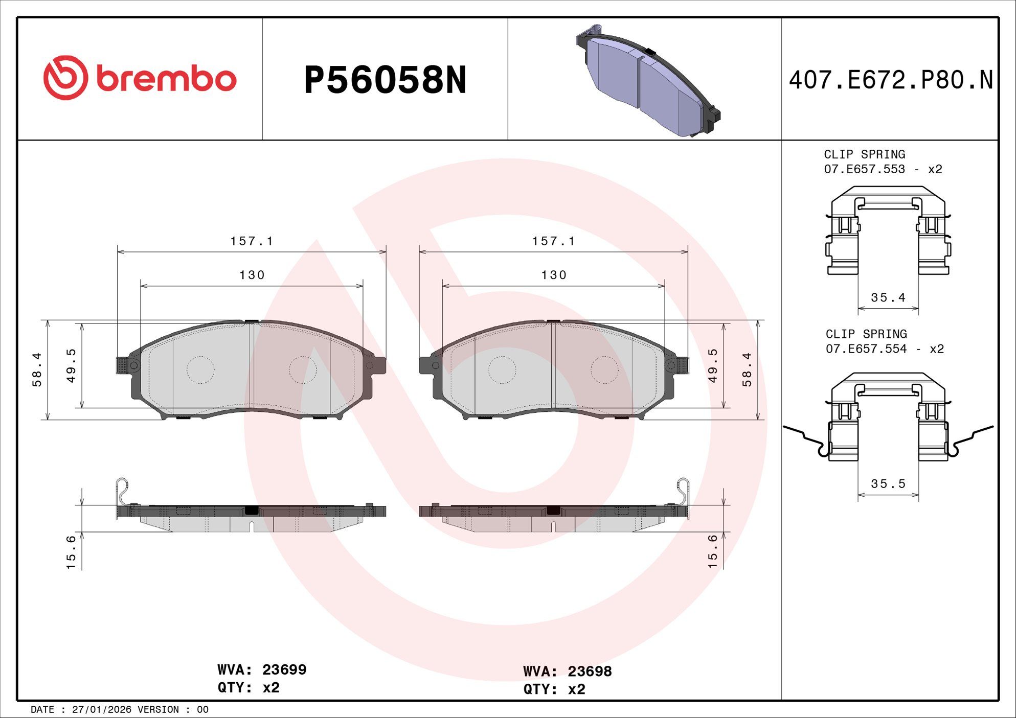 TecDoc Image 4