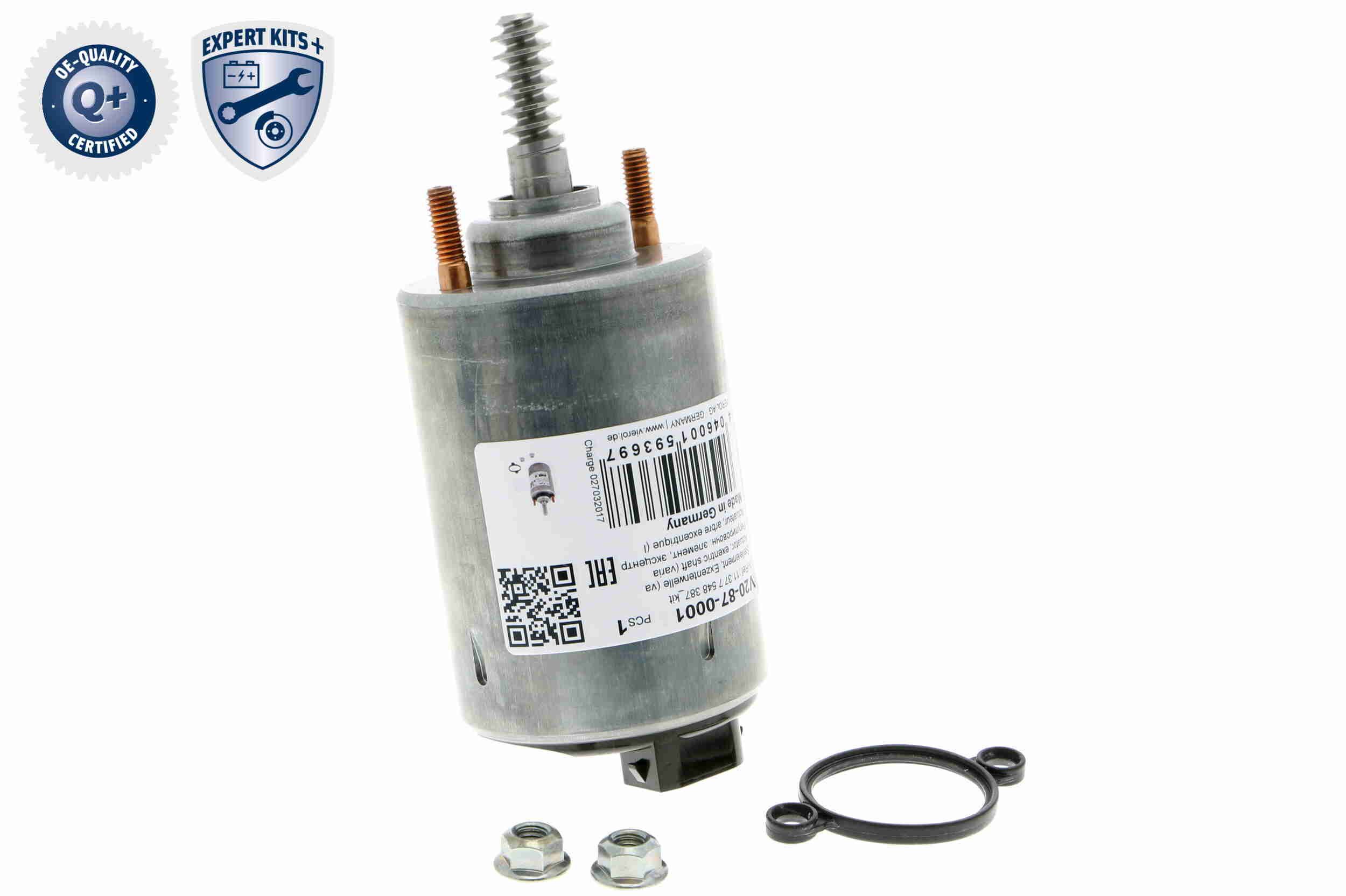 Stellelement, Exzenterwelle (variabler Ventilhub)