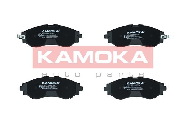 Brake Pad Set, disc brake JQ1012232