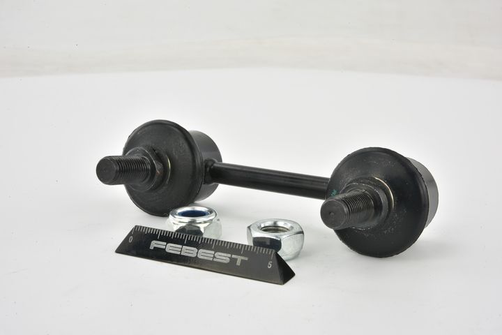 šarnyro stabilizatorius