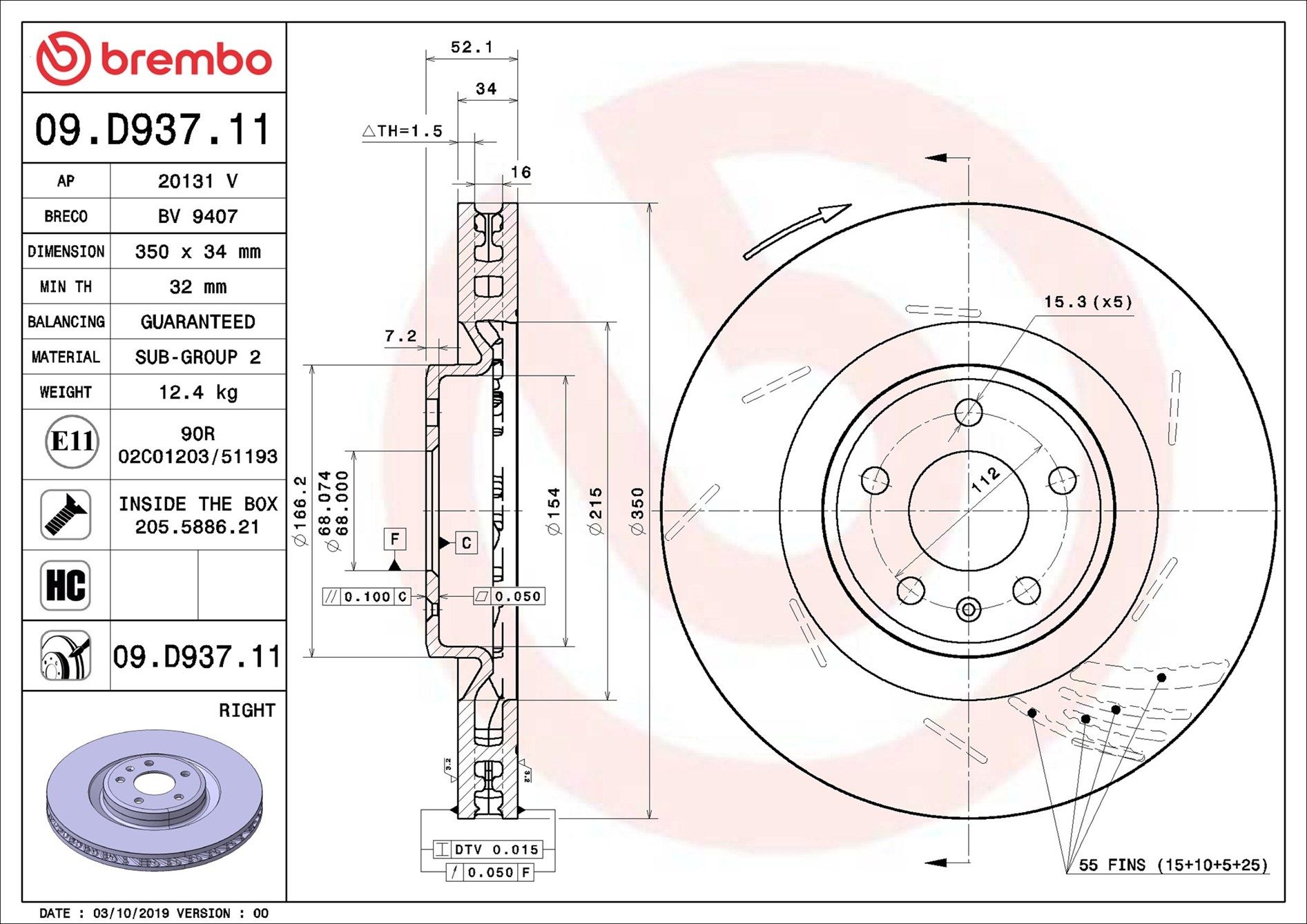TecDoc Image 2