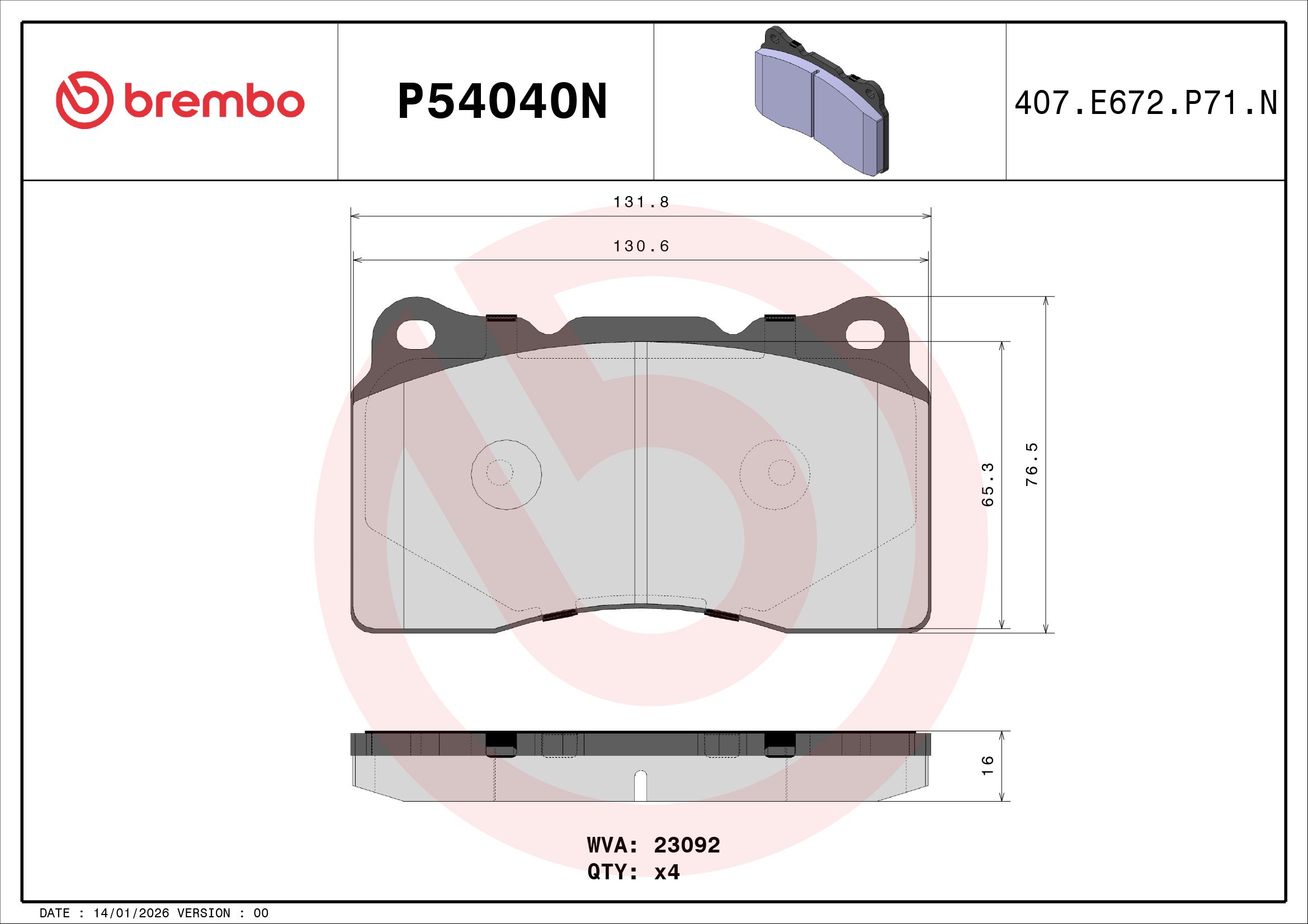 TecDoc Image 4