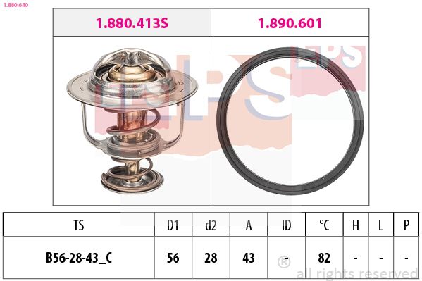 Термостат, охлаждающая жидкость 1.880.640