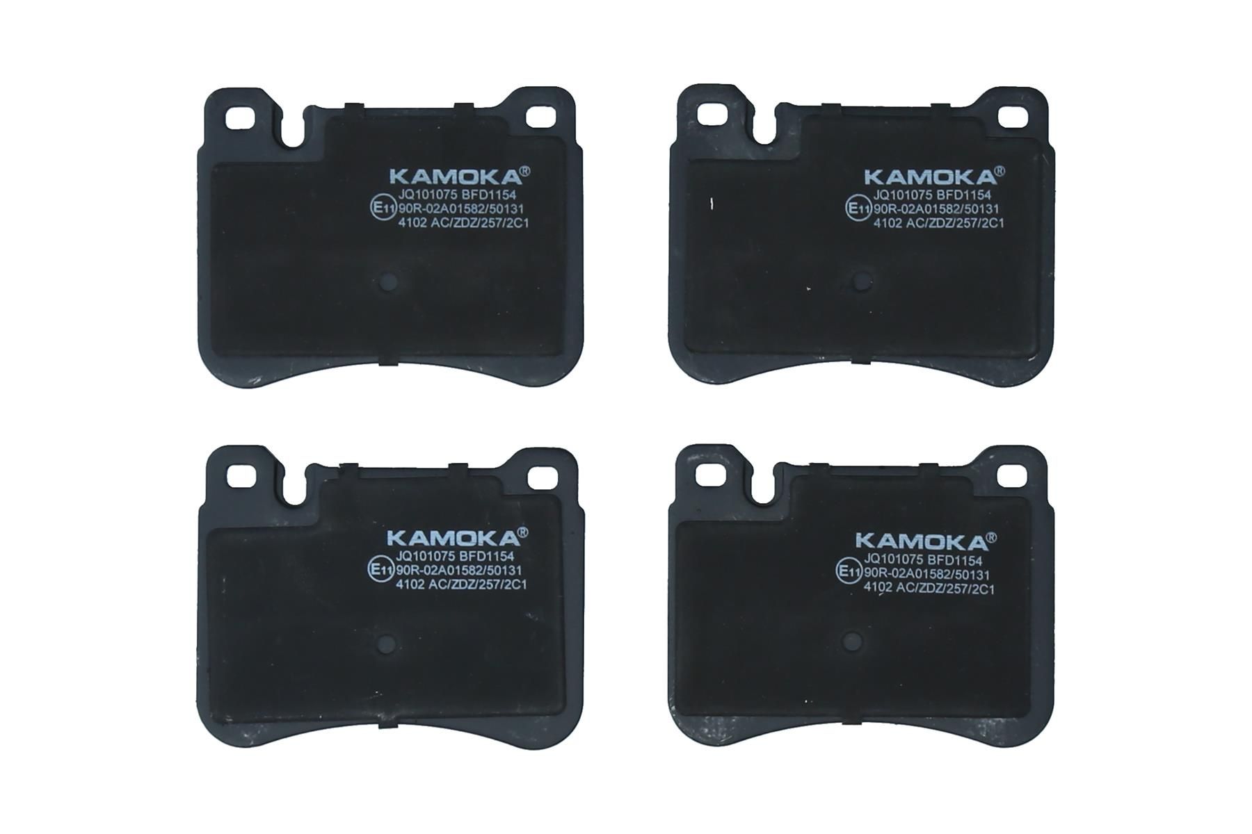 KAMOKA JQ101075 - Bremsbelagsatz, Scheibenbremse