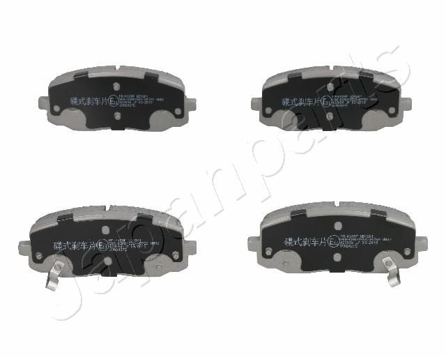 Brake Pad Set, disc brake PA-K10AF