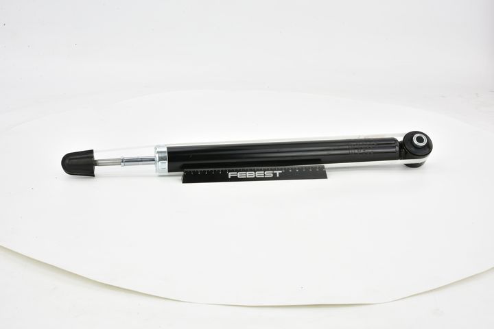 amortizatorius