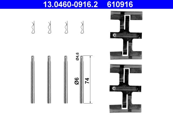 Zubeh&ouml;rsatz, Scheibenbremsbelag