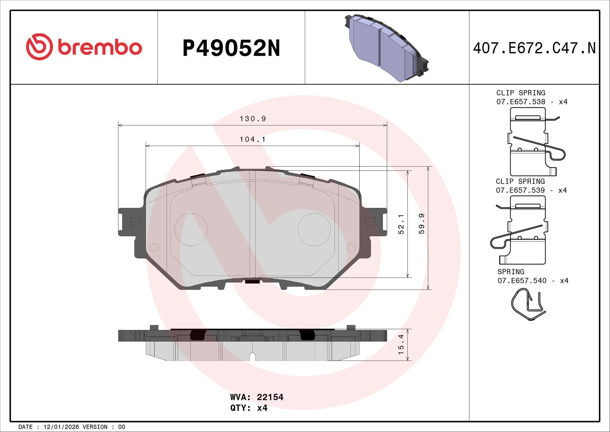 TecDoc Image 2