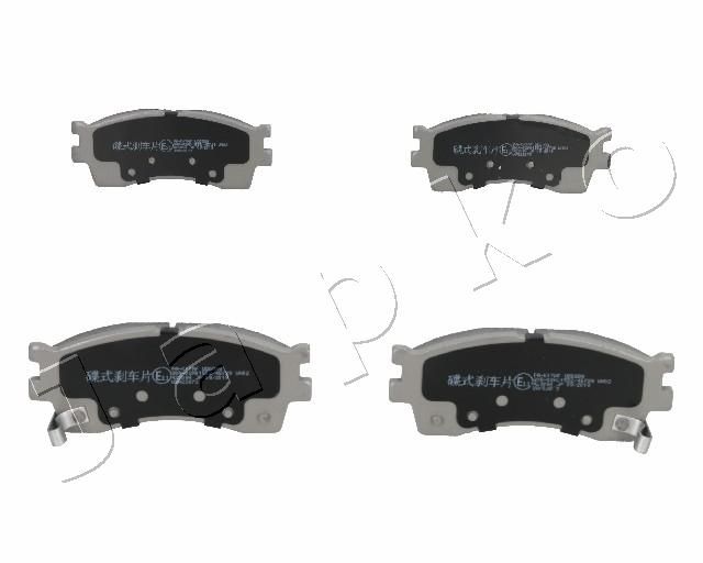 Brake Pad Set, disc brake 50K17