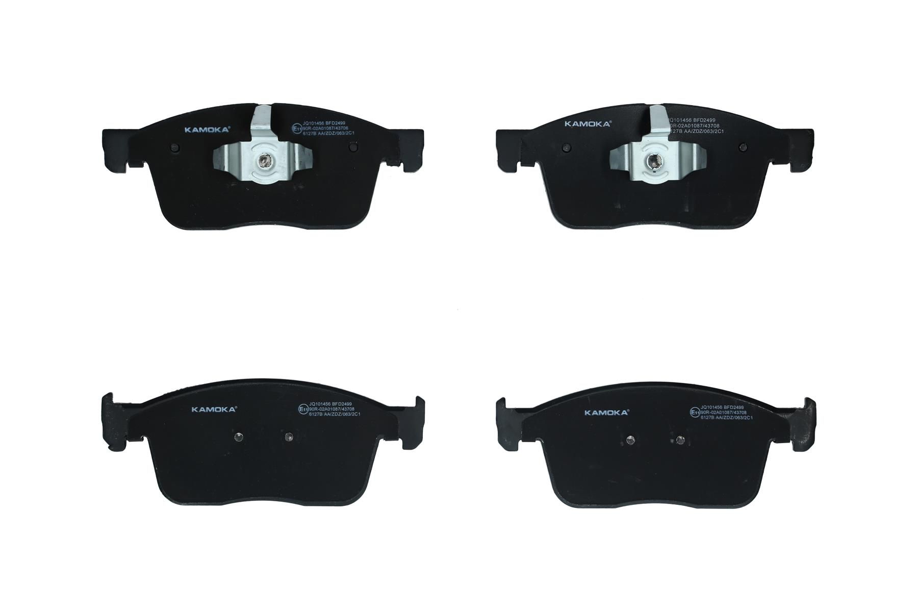 KAMOKA JQ101456 - Bremsbelagsatz, Scheibenbremse