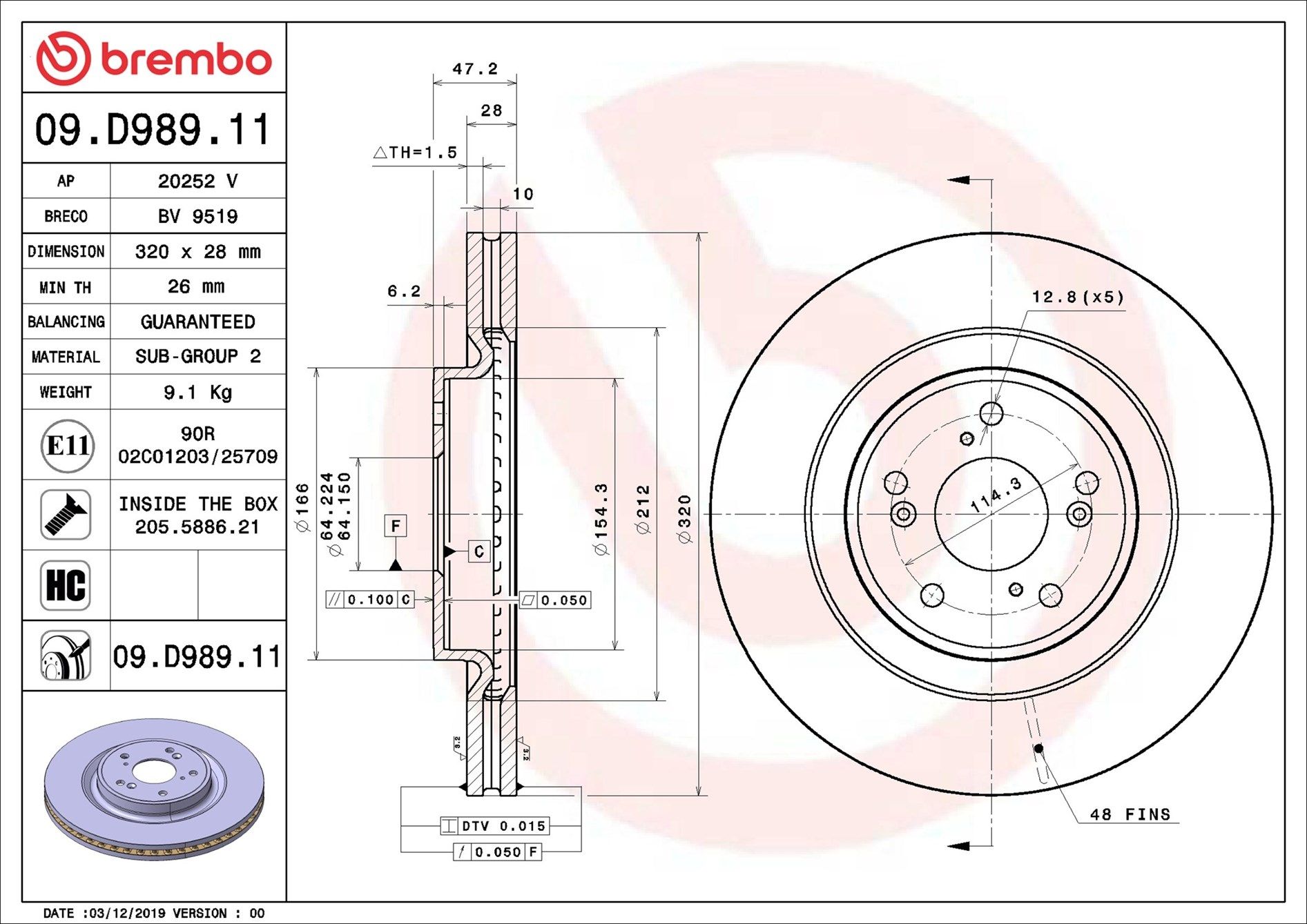 BREMBO DISC ROTOR -  HONDA CR-V V (RW_, RT_), 12/16 - On (FRT) - TecDoc 2