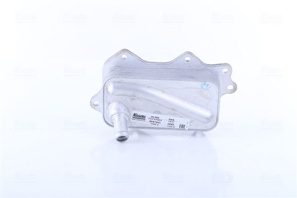 NISSENS 91380 Oil Cooler, engine oil