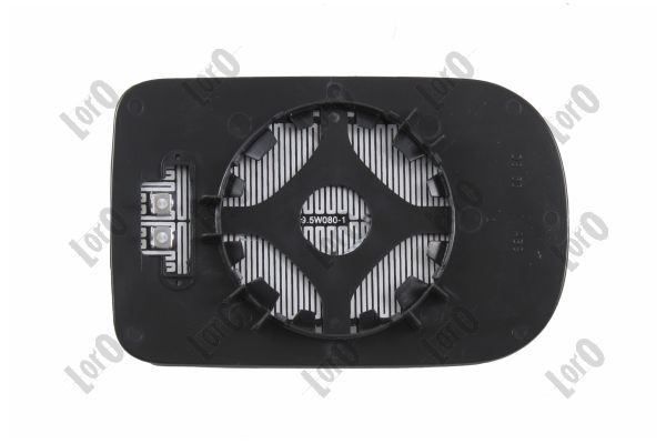 Spiegelglas, Au&szlig;enspiegel