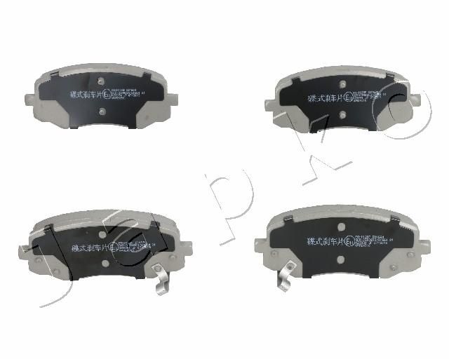 Brake Pad Set, disc brake 50H12