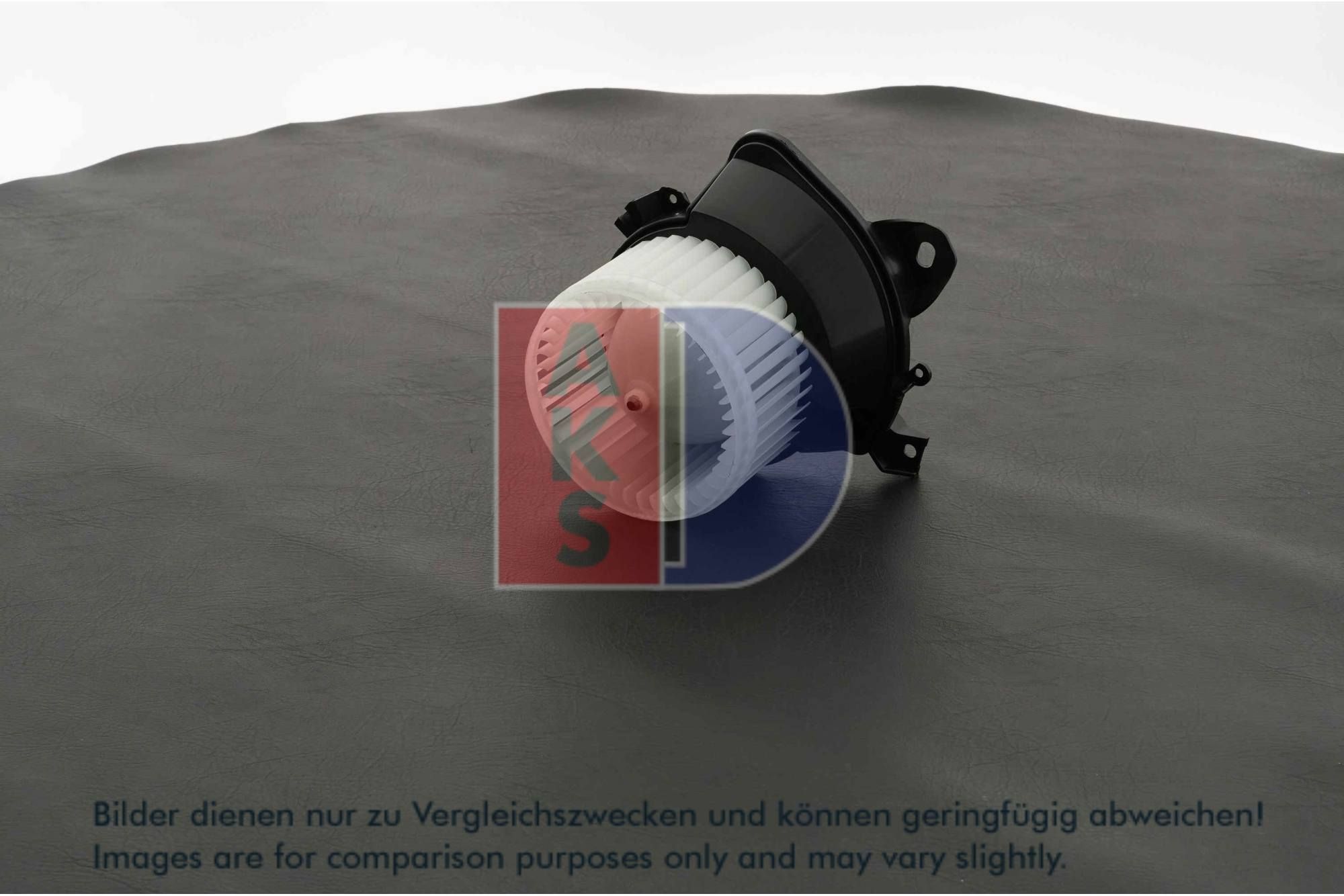 Innenraumgebl&auml;se