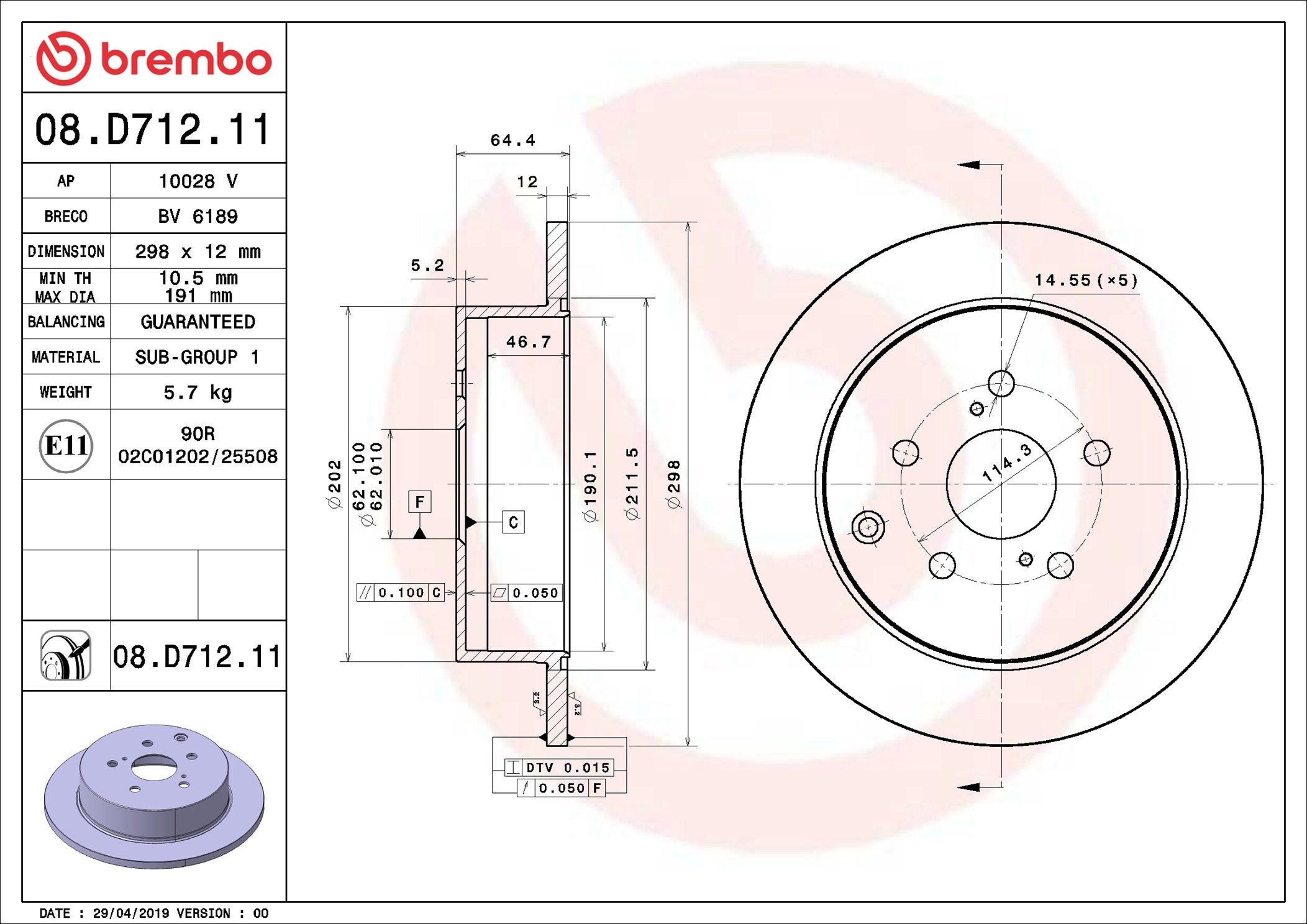 TOYOTA VELLFIRE ANH20R 08-15 (RR) - TecDoc 1