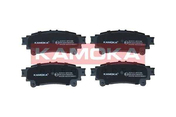 Brake Pad Set, disc brake JQ101511