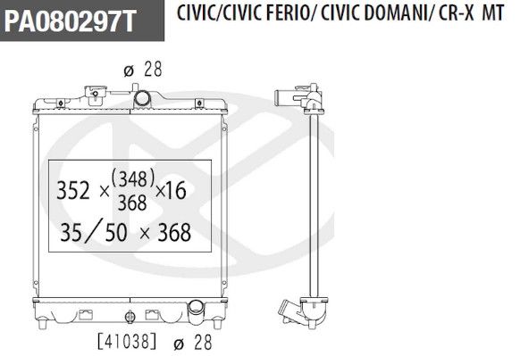 RADIATEUR BVM-TOYO28MM  .