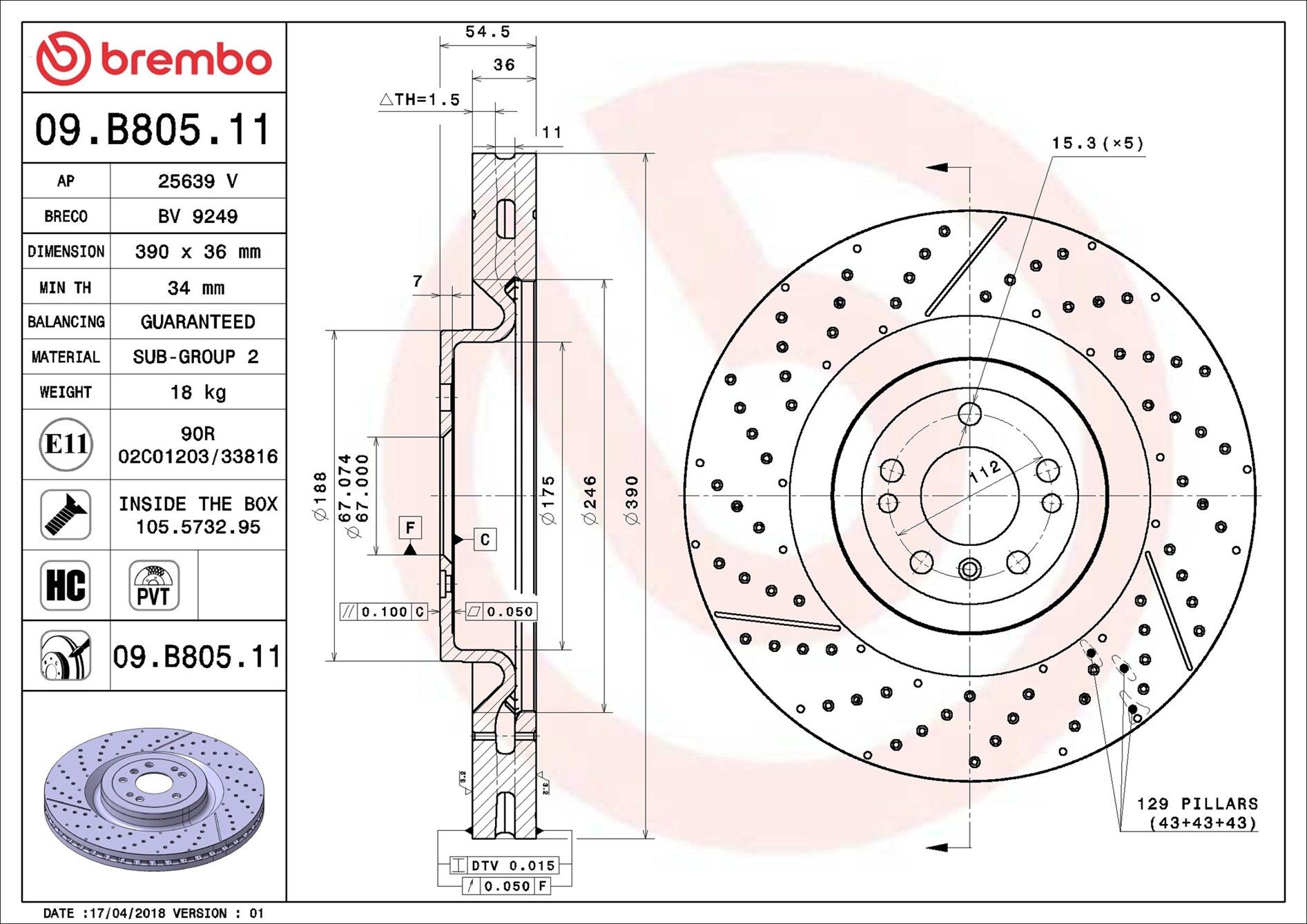 MERCEDES AMG GLE63 5.5 15- (FRT) *X/Drilled - TecDoc 1