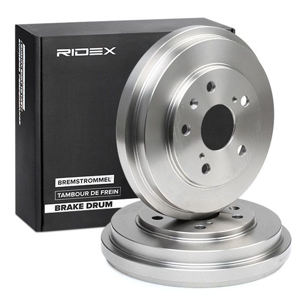 123B0252 RIDEX fékdob
