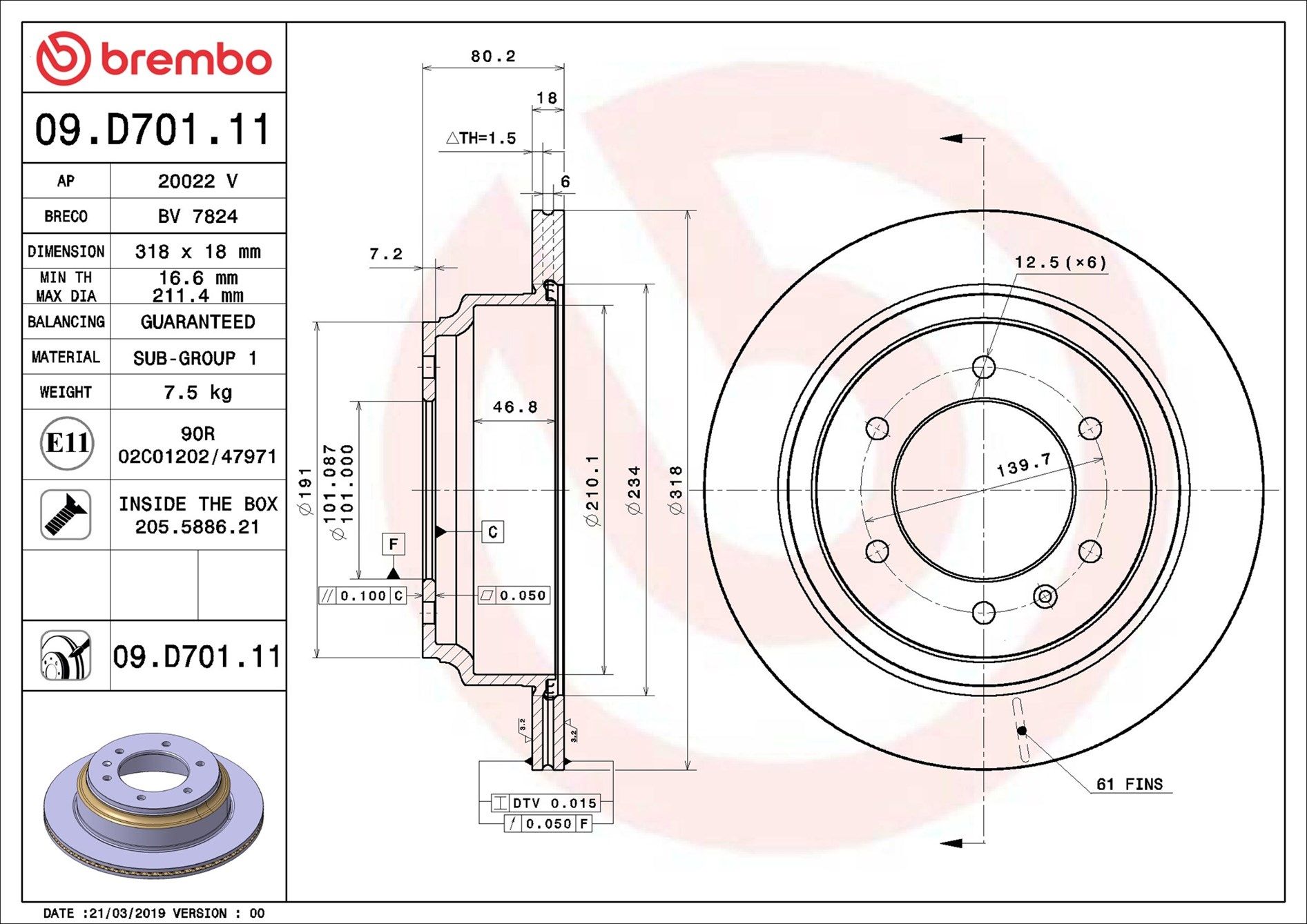 HOLDEN COLORADO 7 RG 12-18 (RR) - TecDoc Only