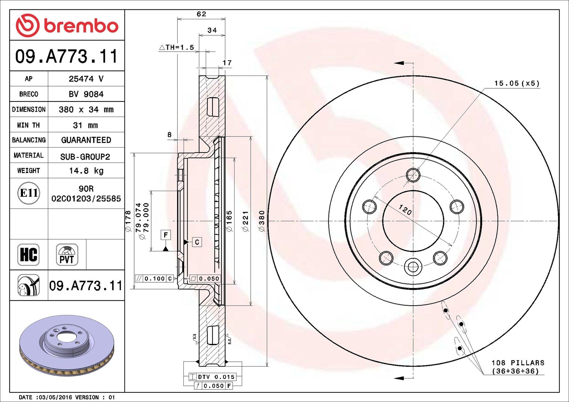 RANGE ROVER SPORT SDV6 SE LW 19-20 (FRT) - TecDoc 1