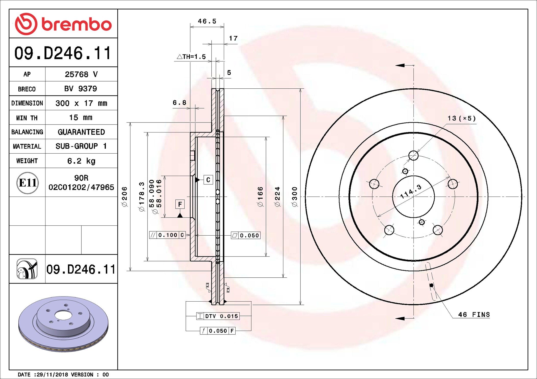 TecDoc Image 2