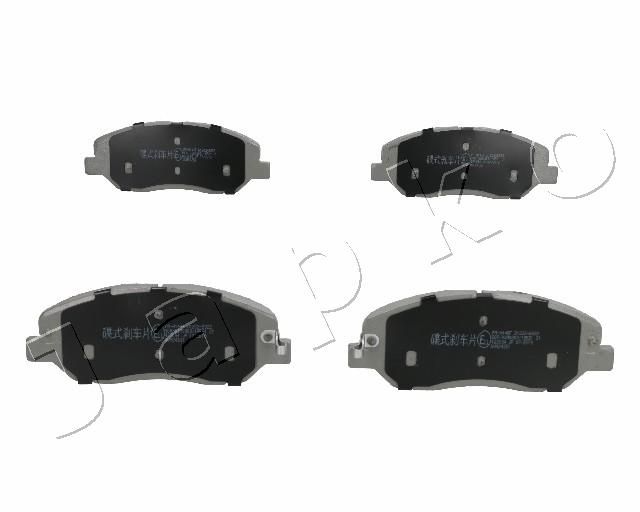 Brake Pad Set, disc brake 50H14