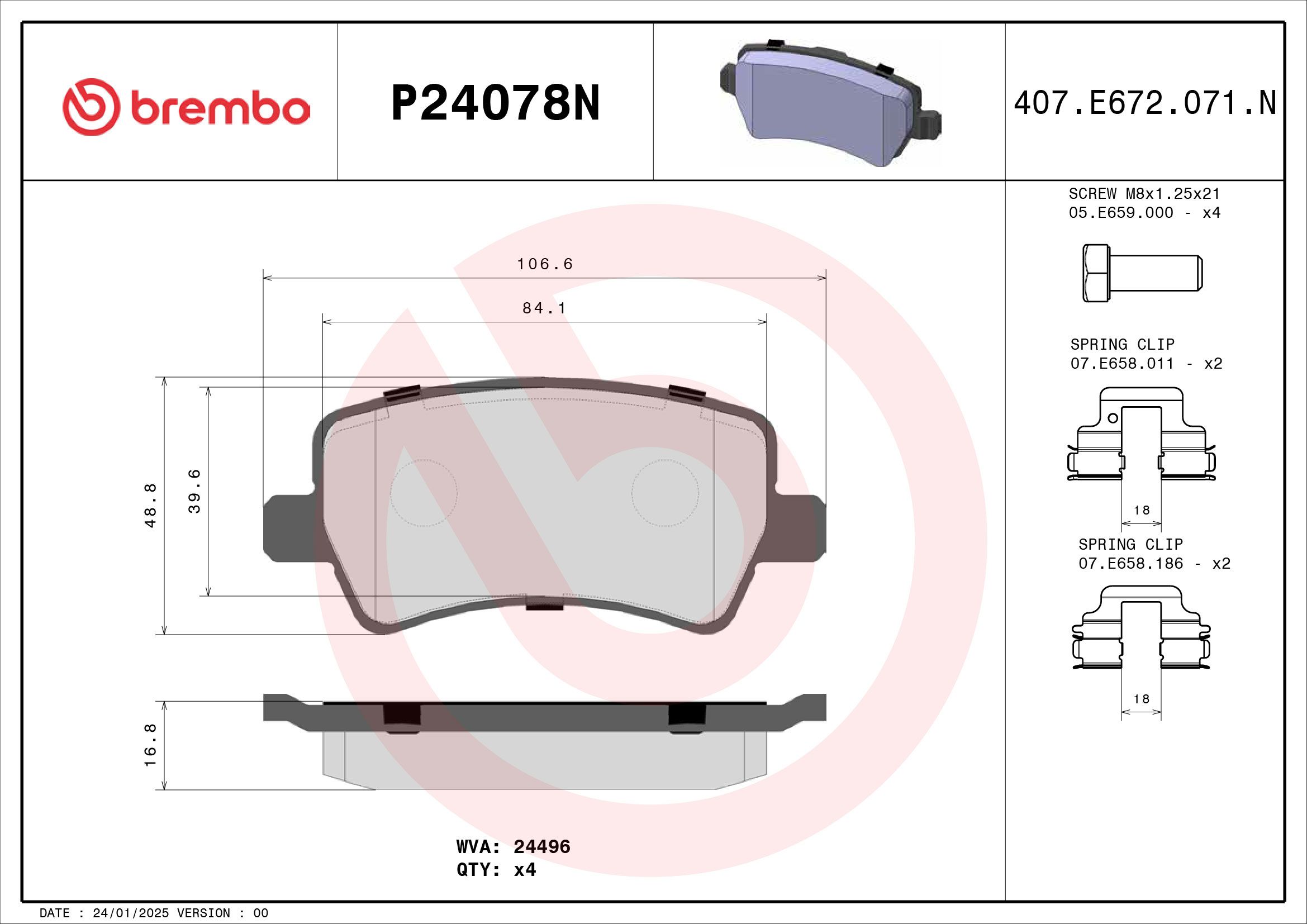 TecDoc Image 4