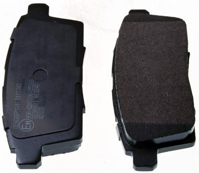 Brake Pad Set, disc brake B111345