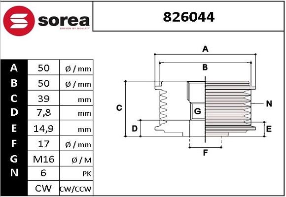 KIT EMB 2P SANS CSC D  FORD PUMA  CP