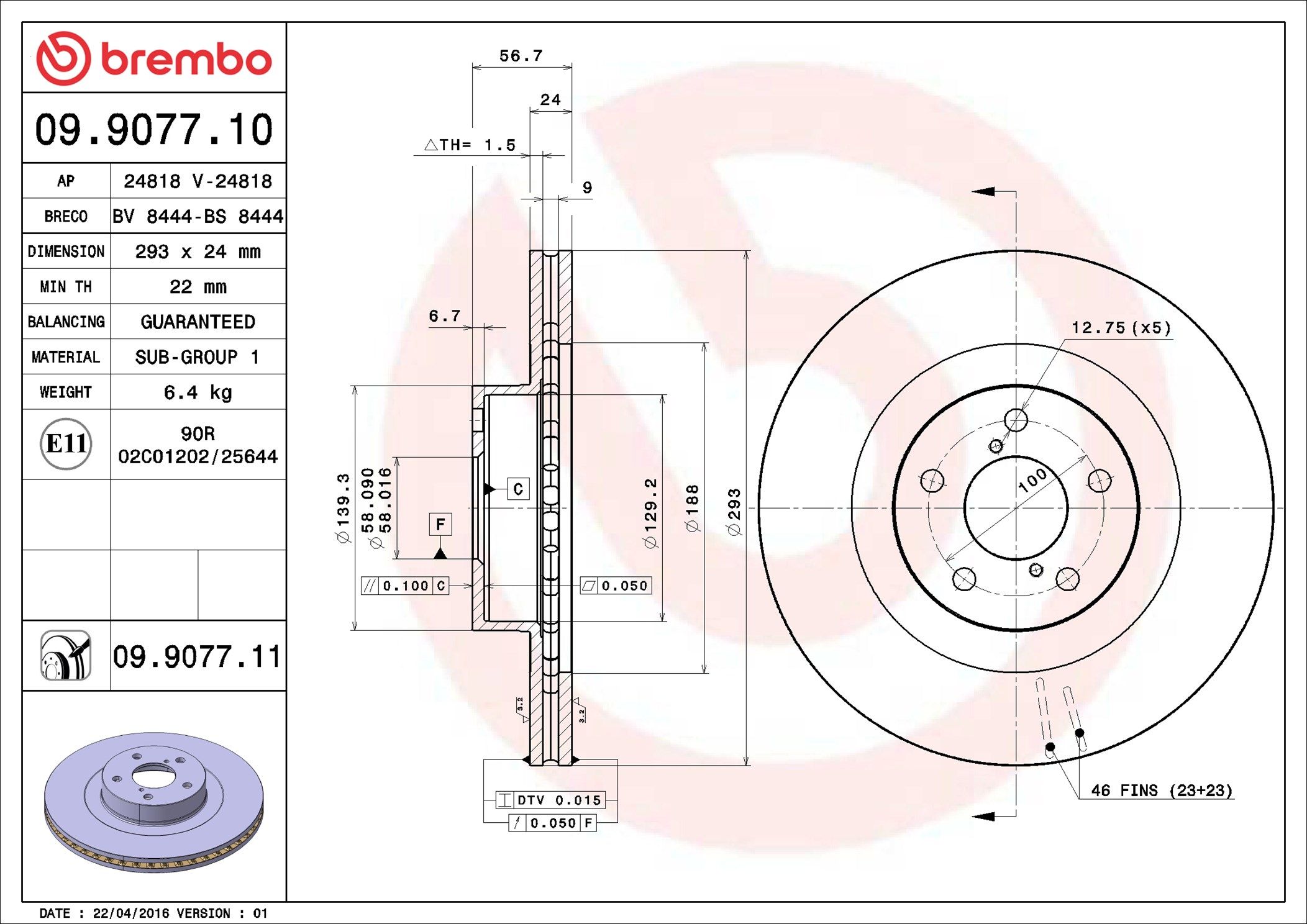SUBARU IMPREZA G4 GJ 11-16 (FRT) - TecDoc 1