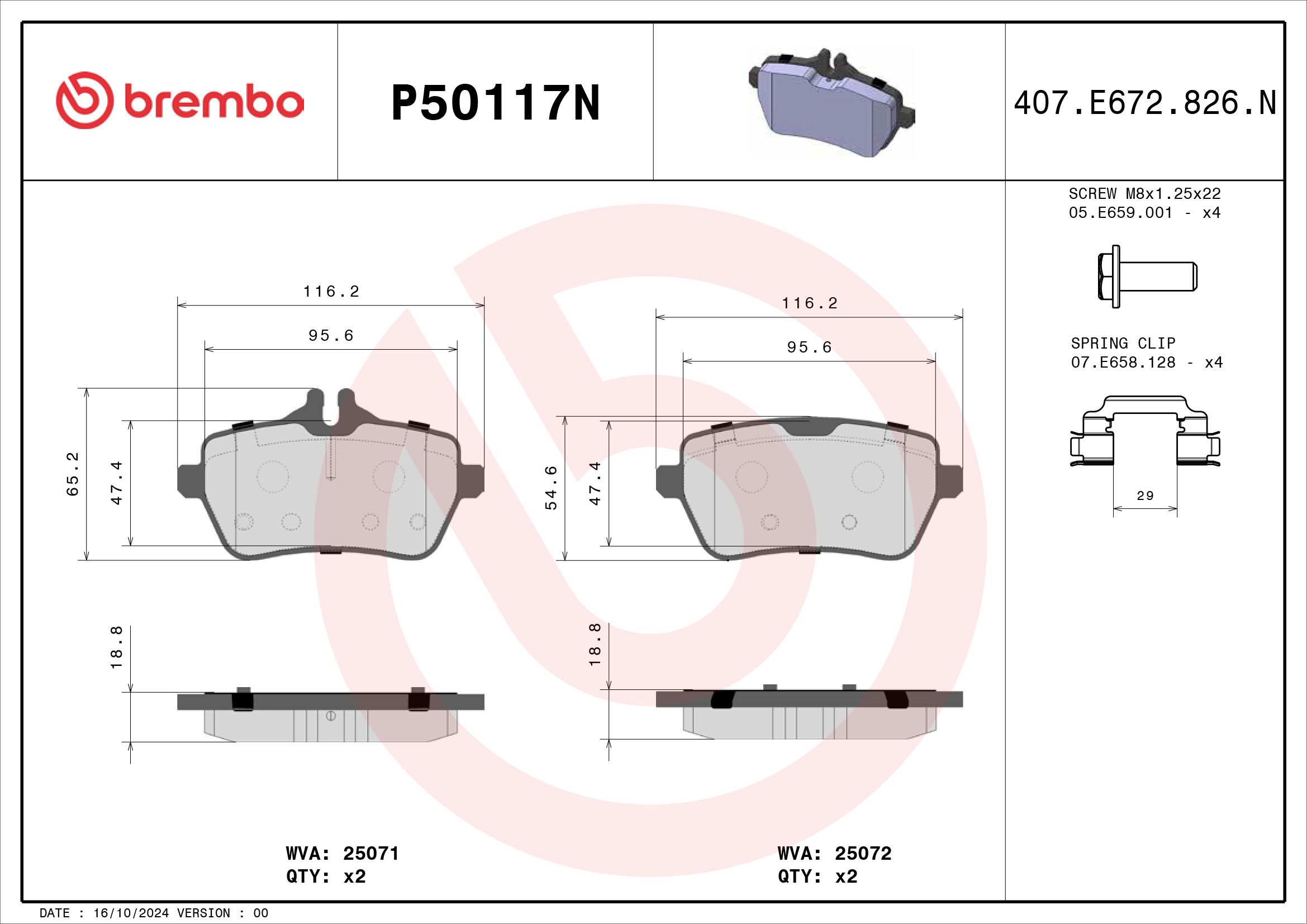 TecDoc Image 4