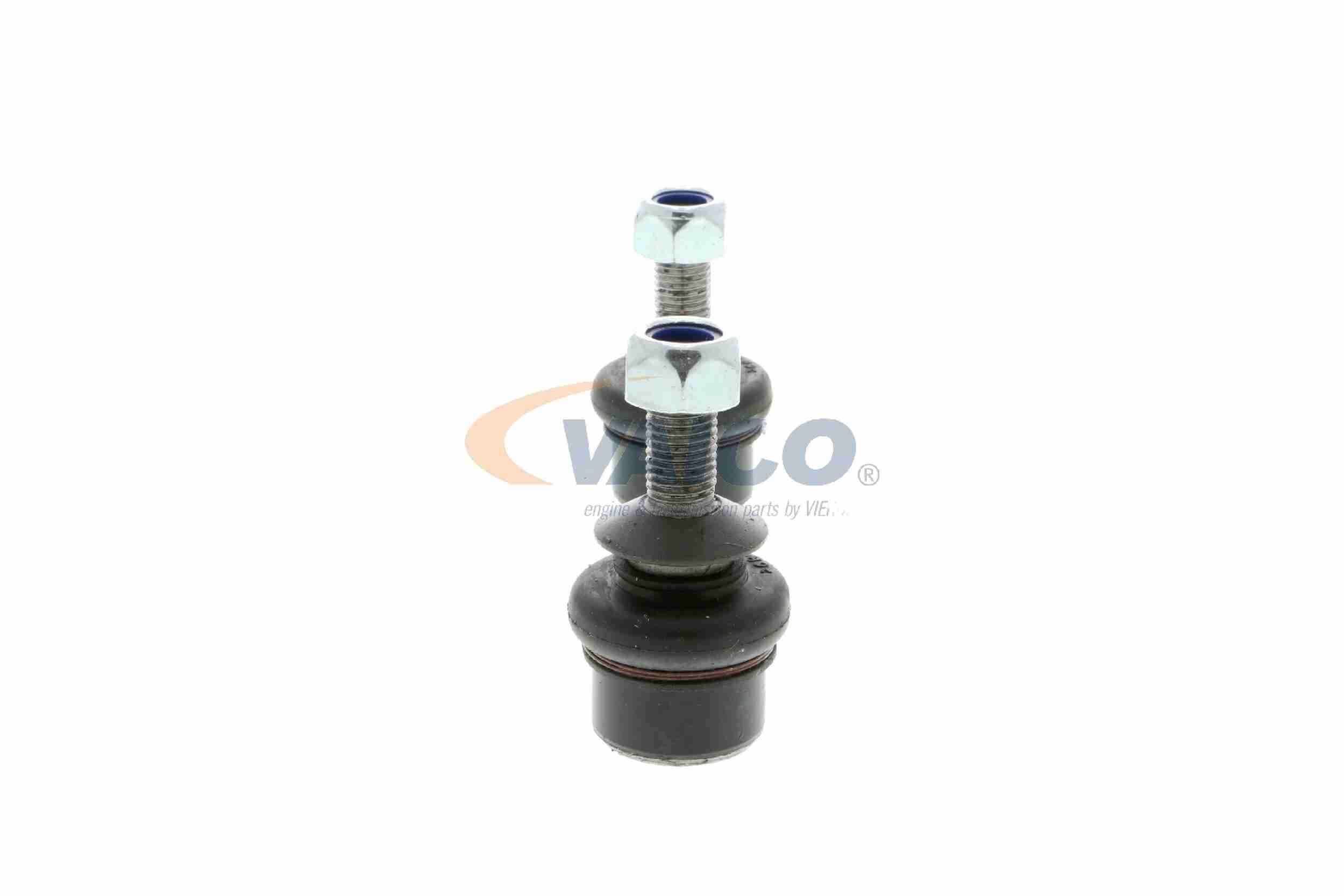 Stange/Strebe, Stabilisator Stange/Strebe, Stabilisator