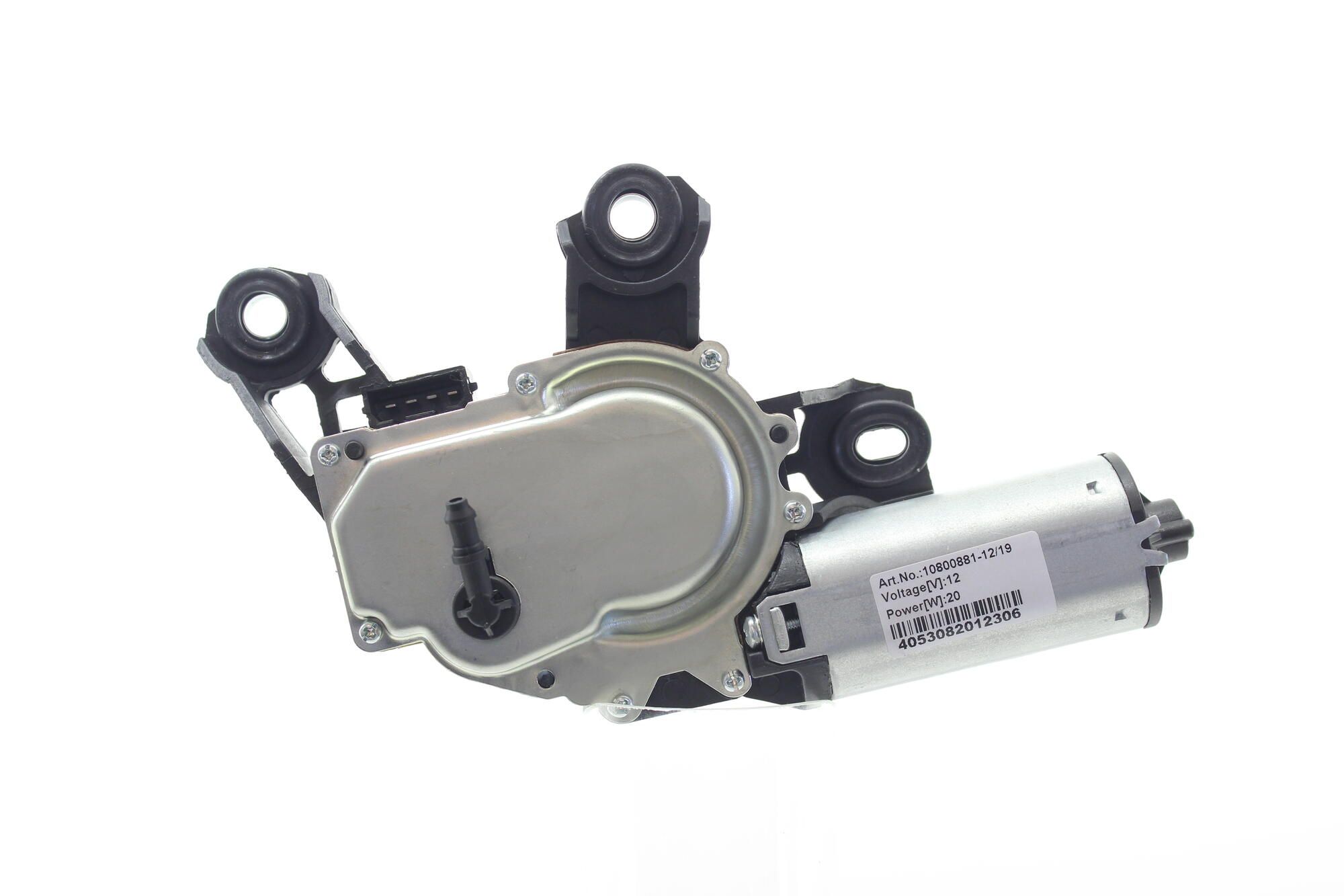 ALANKO Wiper Motor