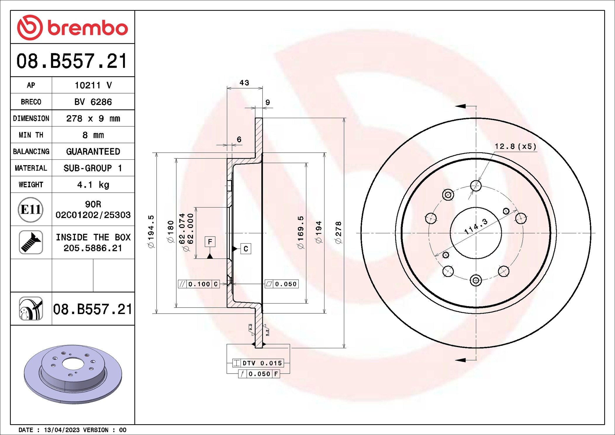 SUZUKI SWIFT EZ 04-11 (RR) - TecDoc Only