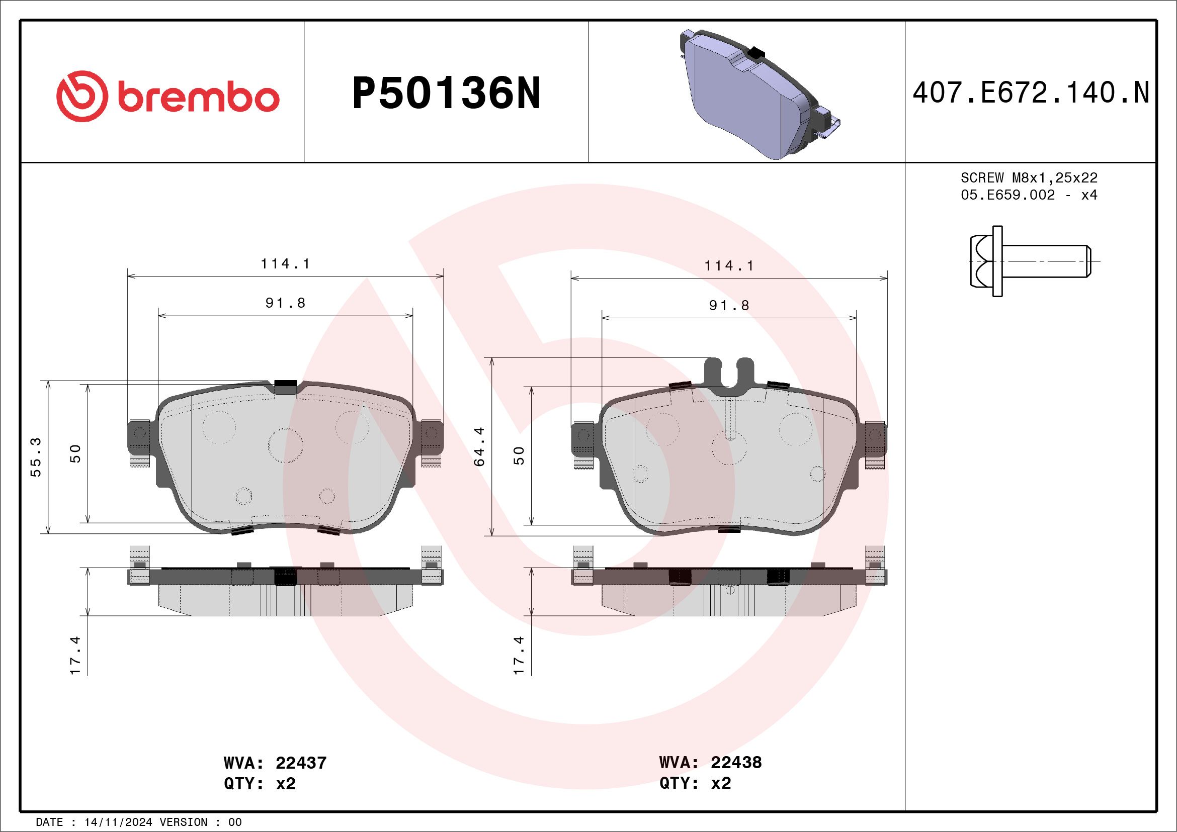 MERCEDES BENZ E220d C238 17- (RR) - TecDoc Only