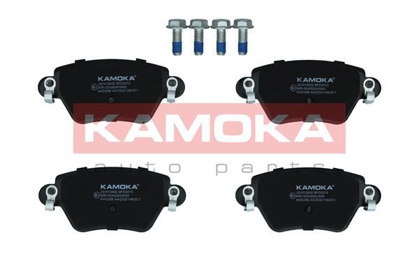 Brake Pad Set, disc brake JQ1012832