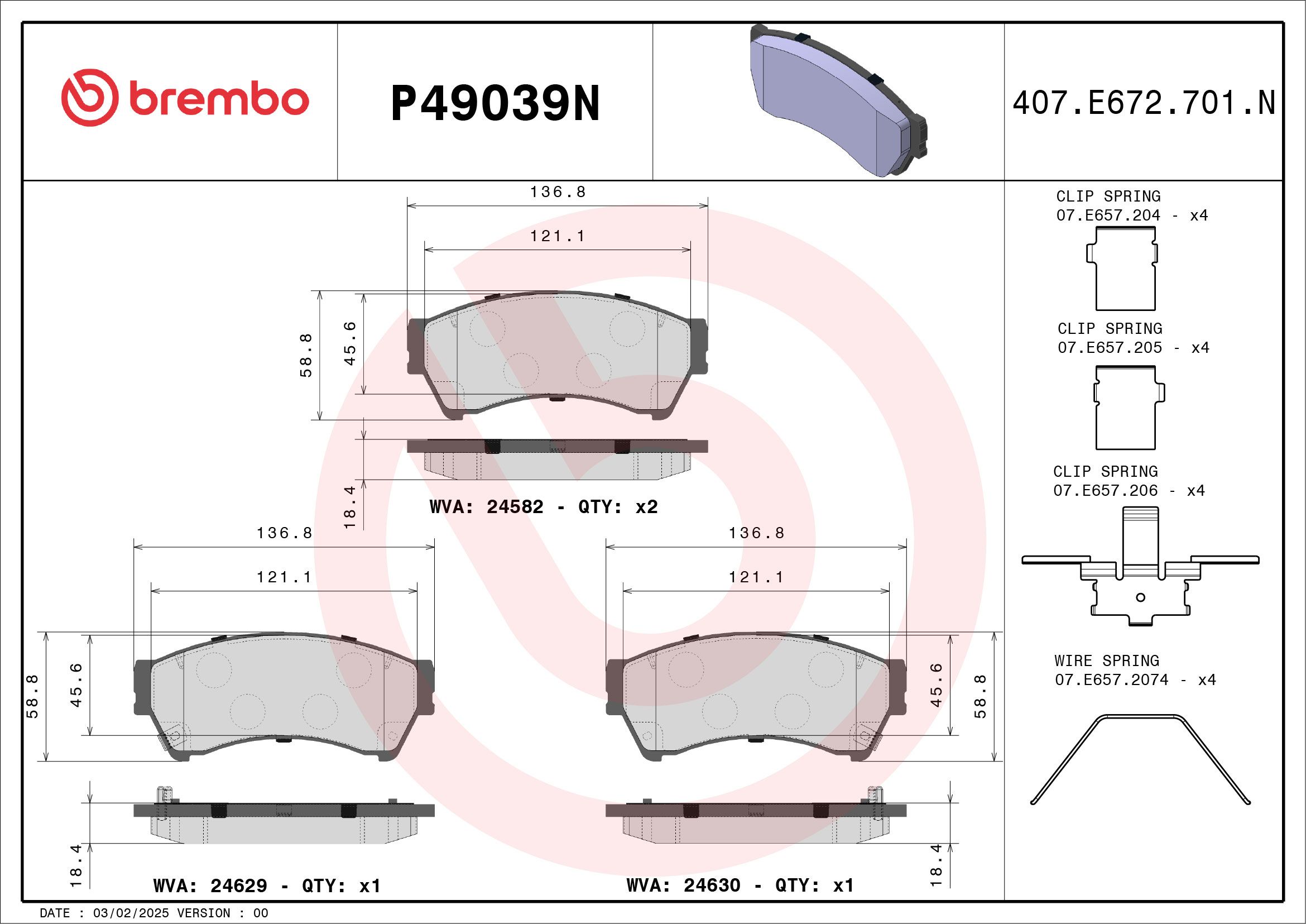 MAZDA MAZDA6 GH 08-12 (FRT) *Holes - TecDoc 1