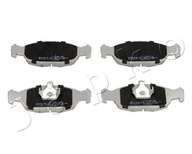 Brake Pad Set, disc brake 50390