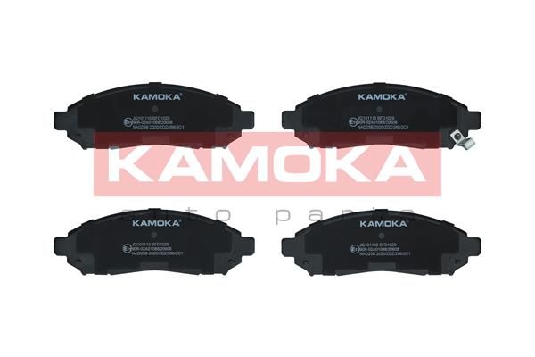 Brake Pad Set, disc brake JQ101110