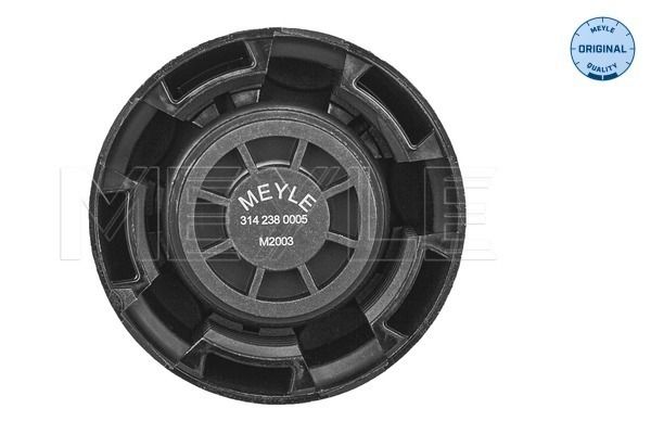 Verschlussdeckel, K&uuml;hlmittelbeh&auml;lter