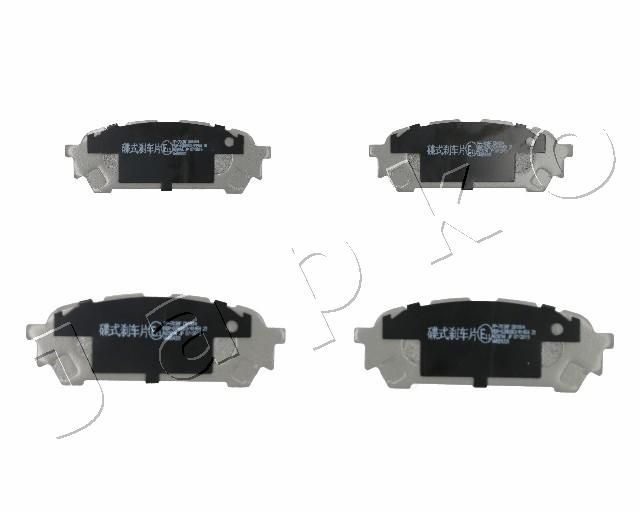 Brake Pad Set, disc brake 51703