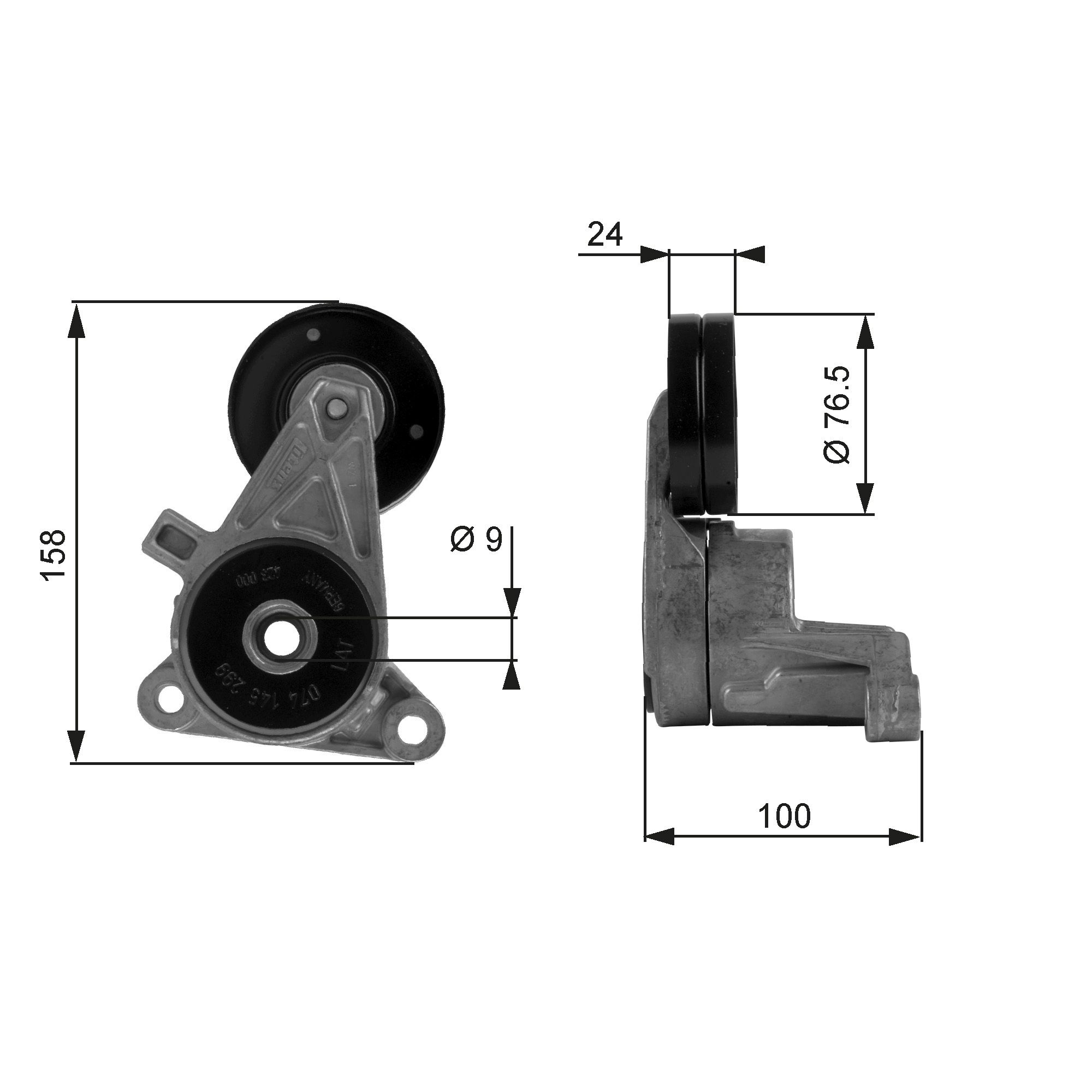 GALET ACCESSOIRE VL